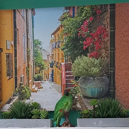 아파트 Typique 2 Etoiles Avec Clim 콜리우르